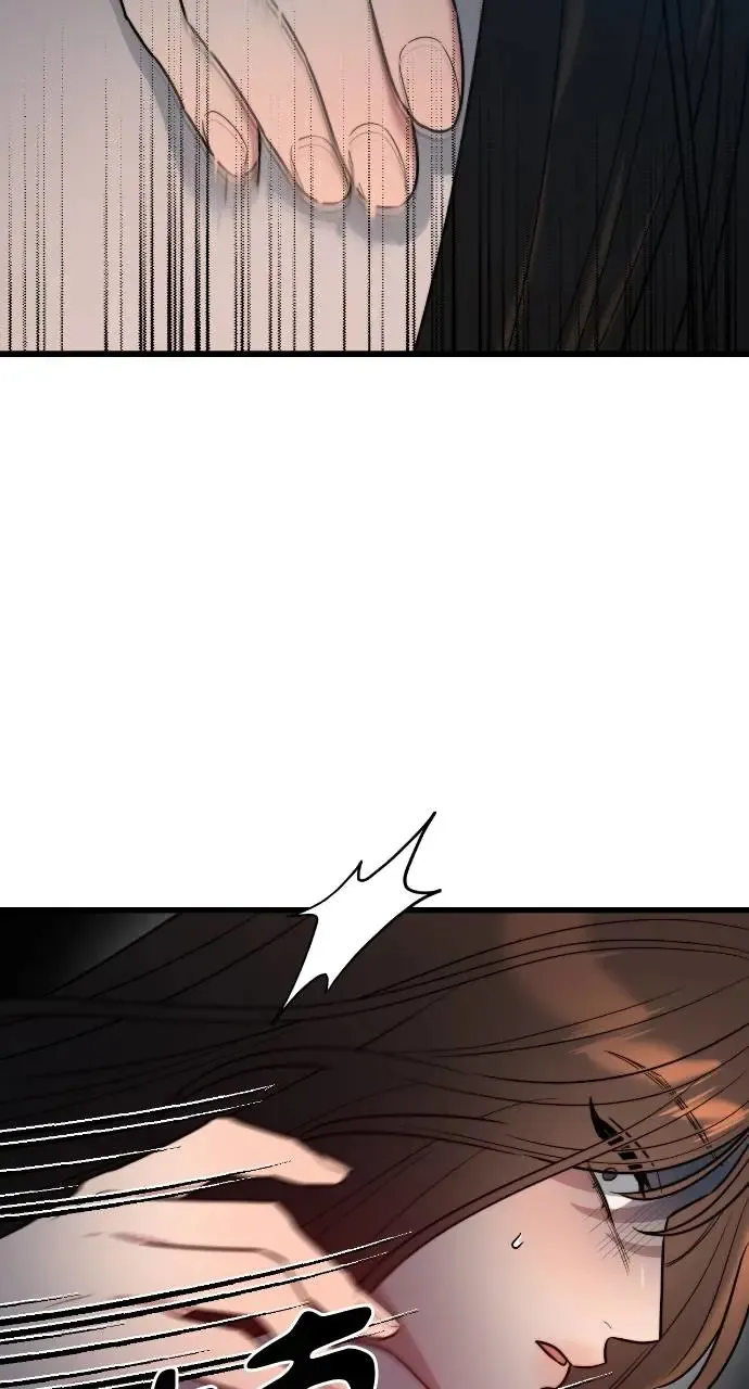 第11话 第55页