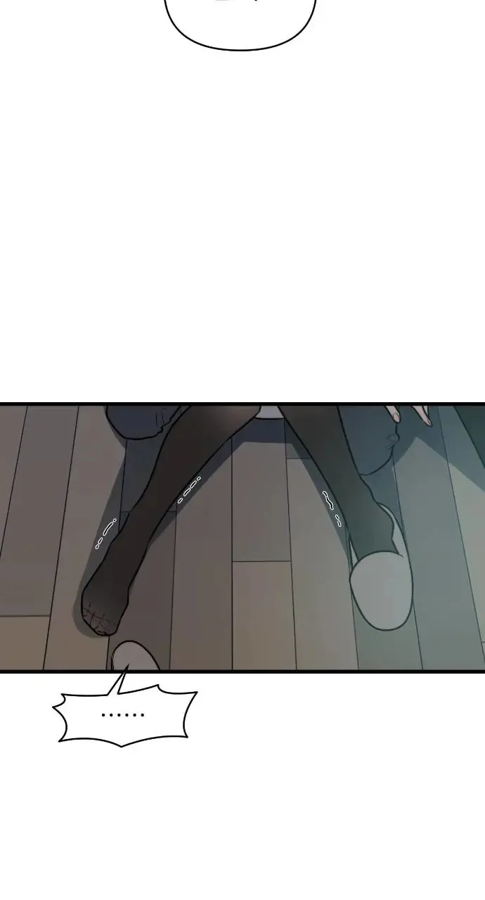 第11话 第59页