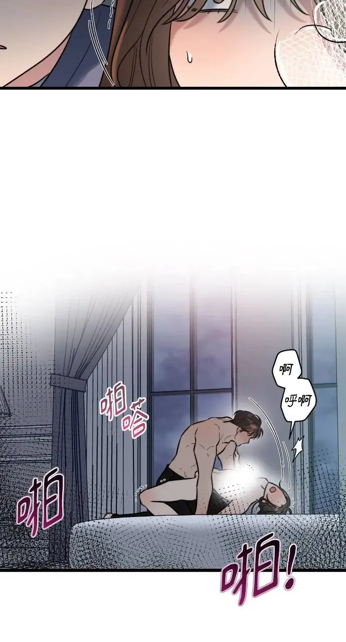 第11话 第67页