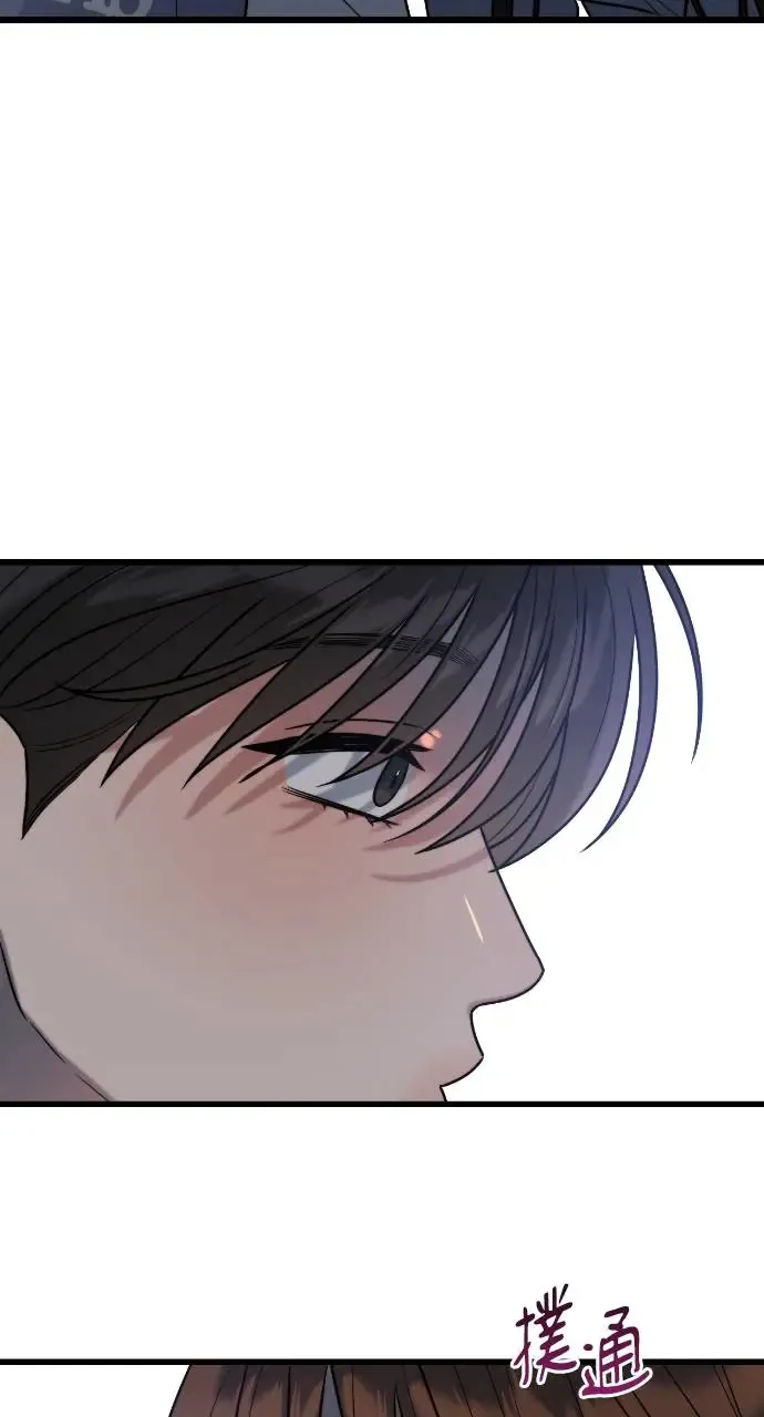 第12话 第69页