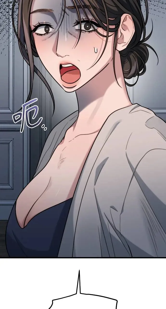 第13话 第9页