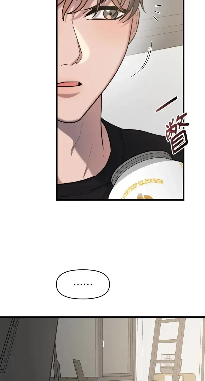 第14话 第4页
