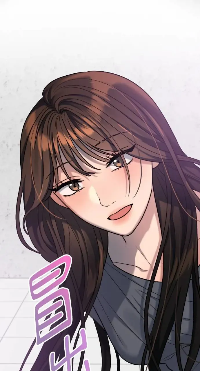 第14话 第11页