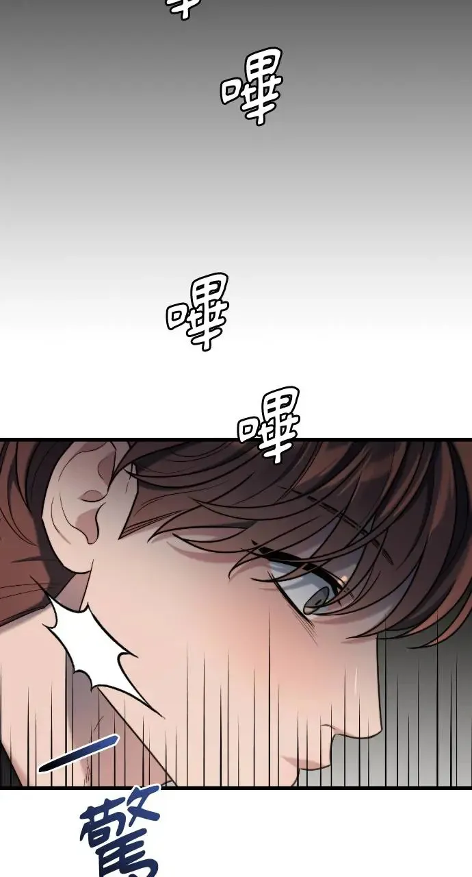 第14话 第30页