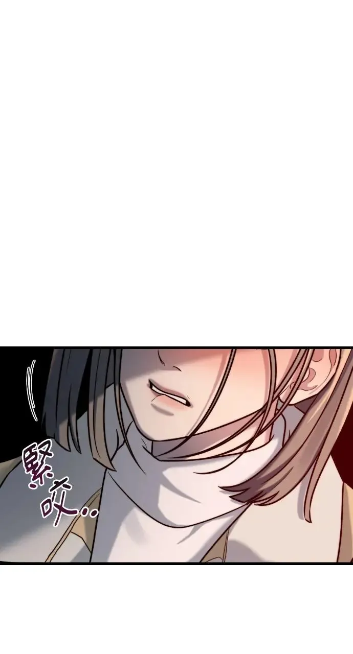 第14话 第65页