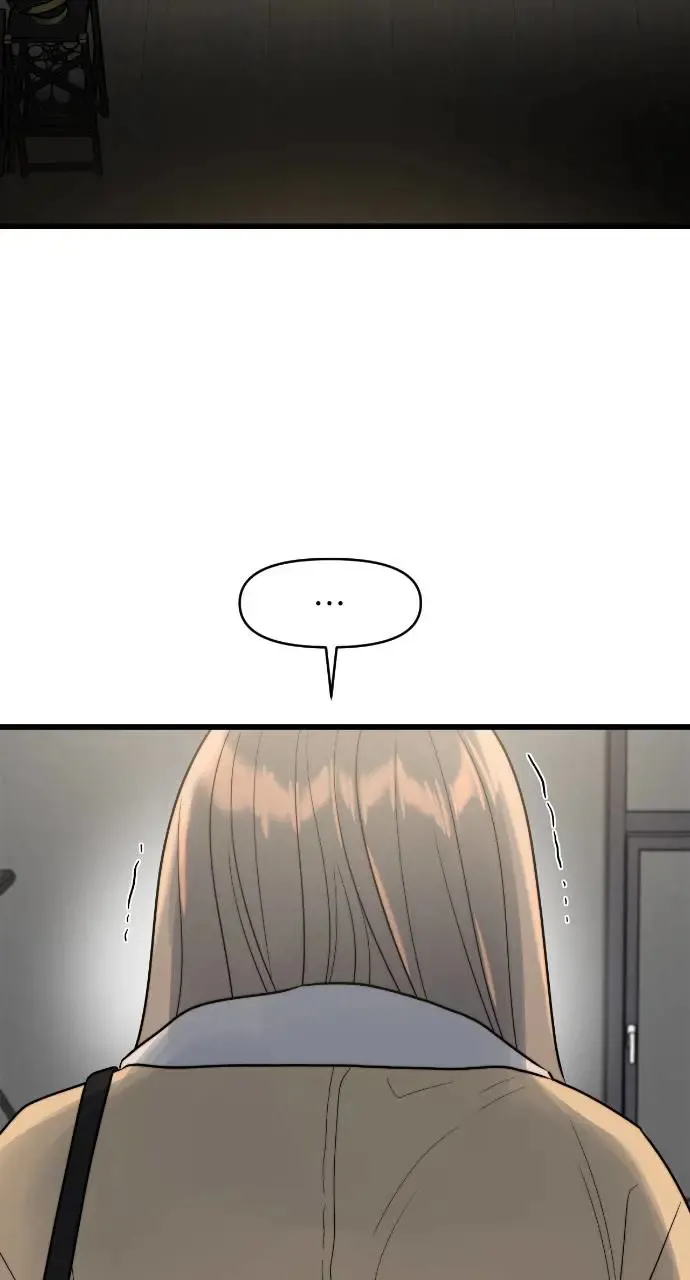 第14话 第76页