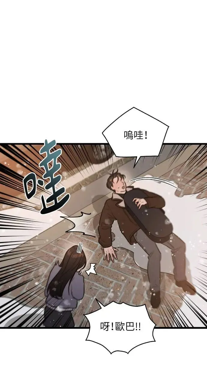 第15话 第22页