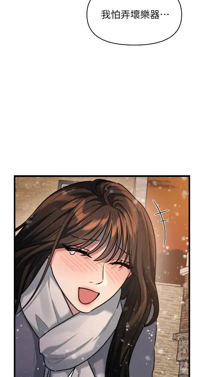 第15话 第26页