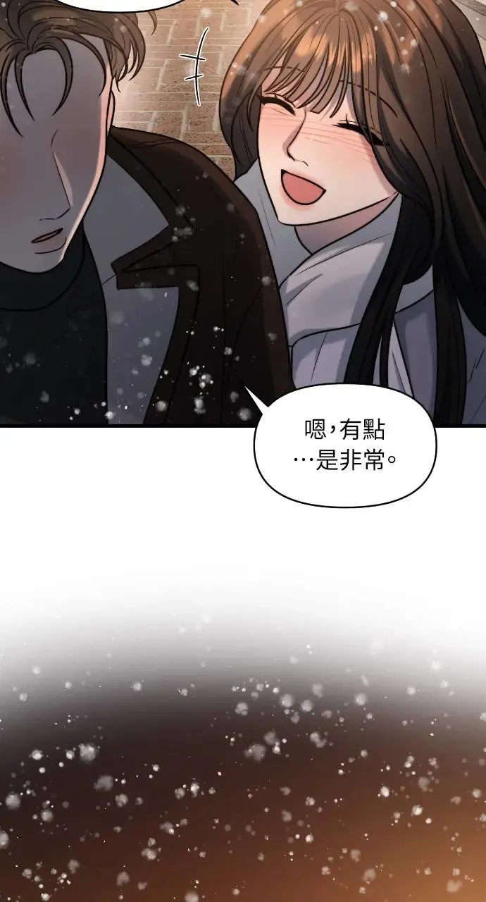 第15话 第30页