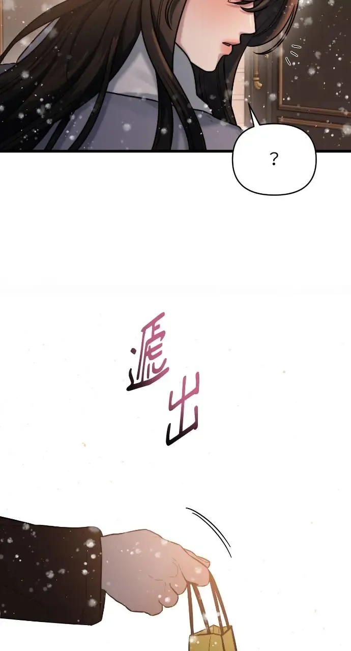 第15话 第36页