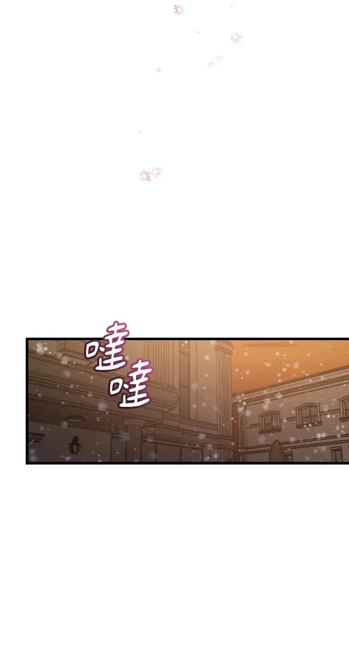 第15话 第57页