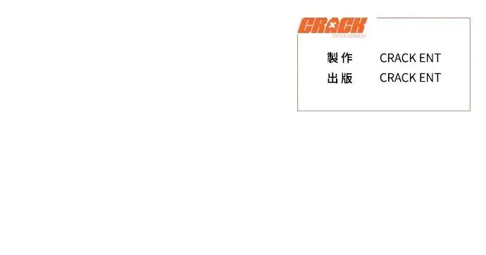 第15话 第61页