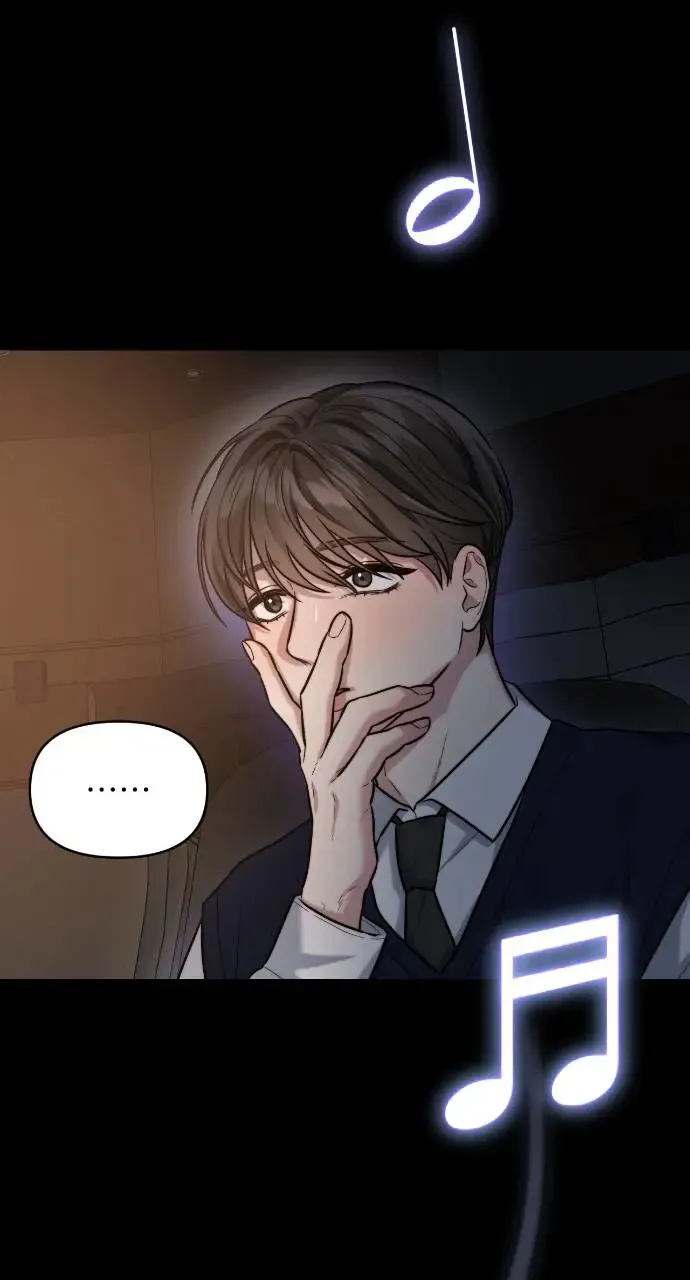 第16话 第13页