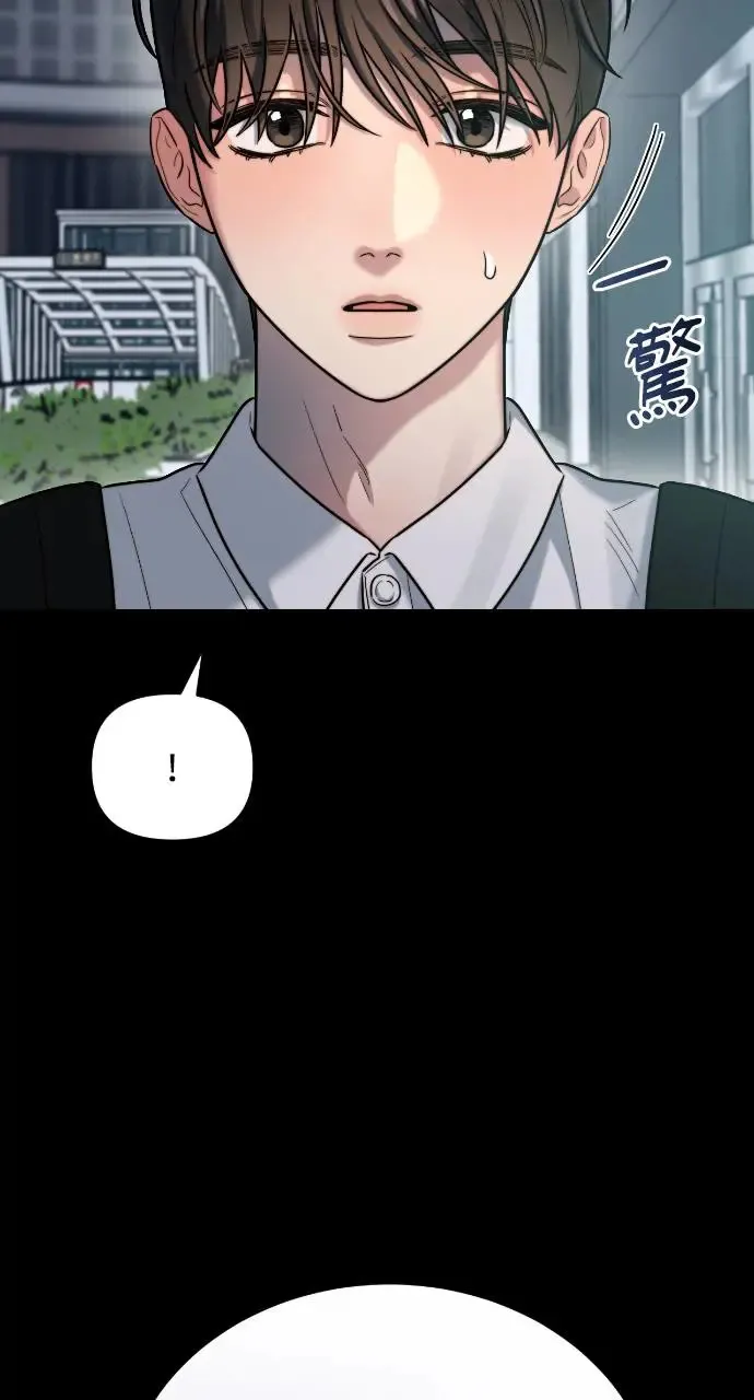 第17话 第36页