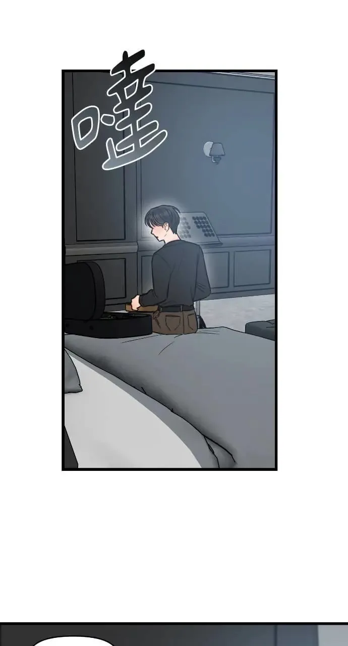 第18话 第37页