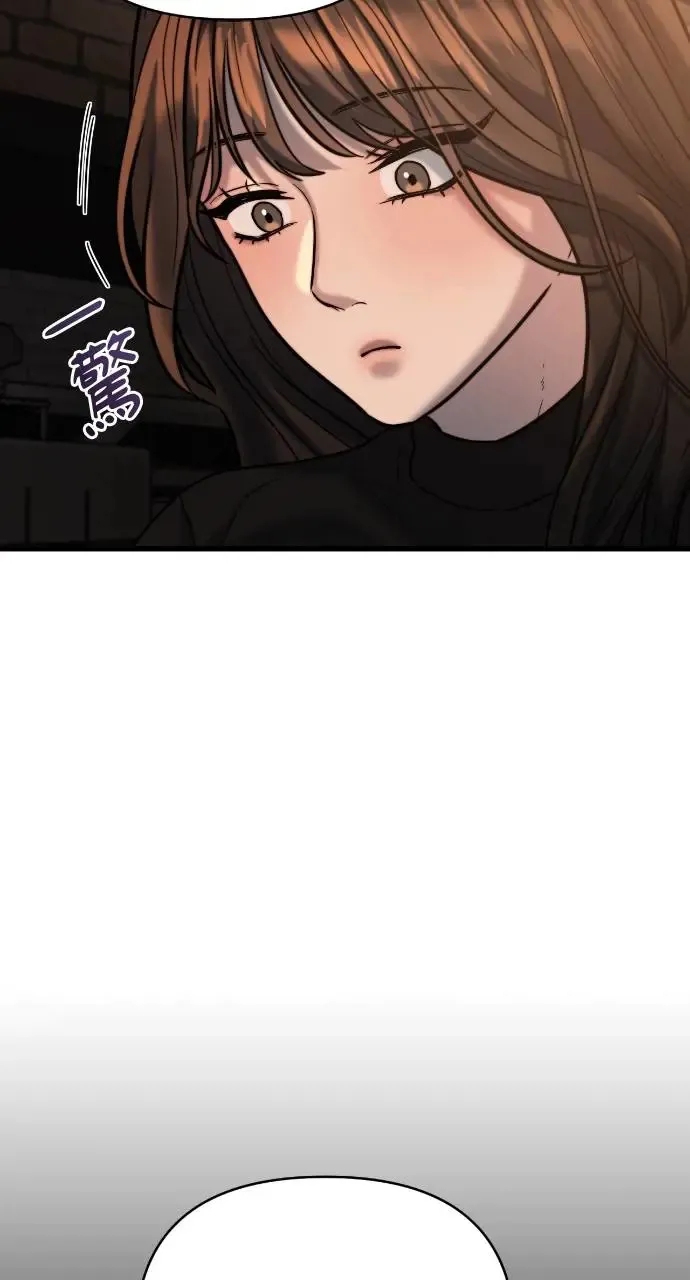 第19话 第57页