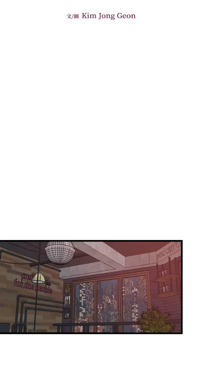 第21话 第11页