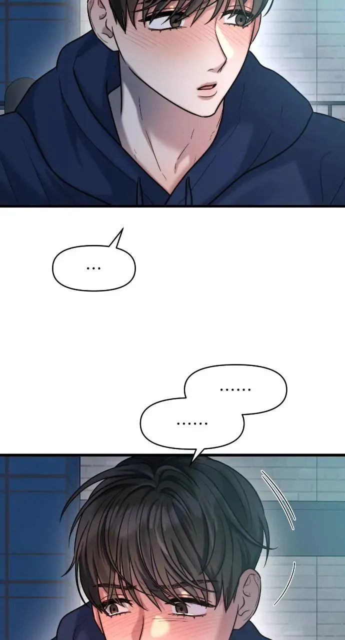 第22话 第52页