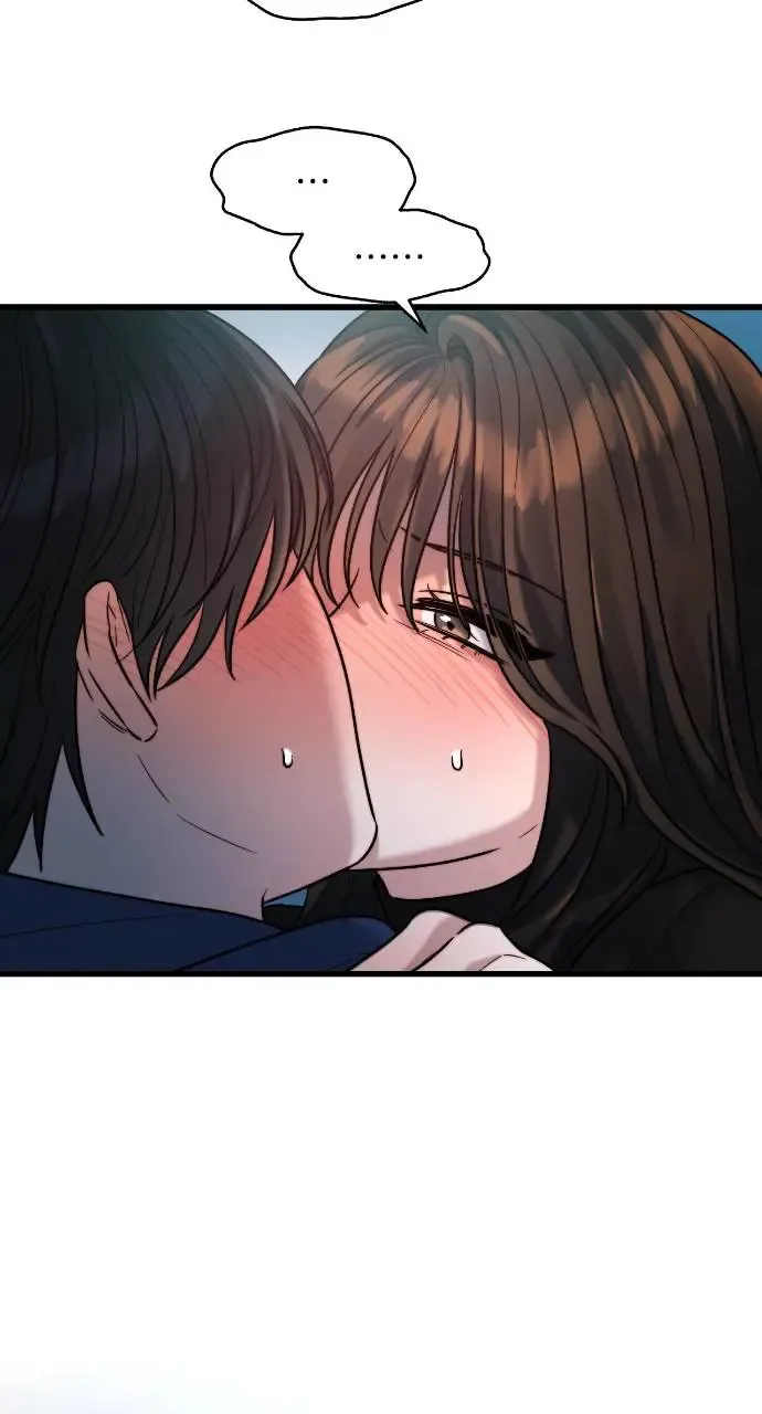 第22话 第70页