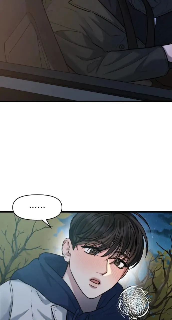 第23话 第47页