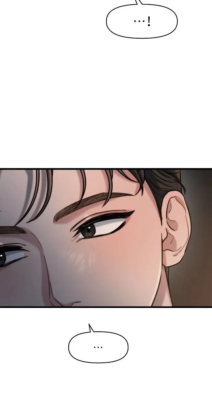 第24话 第22页
