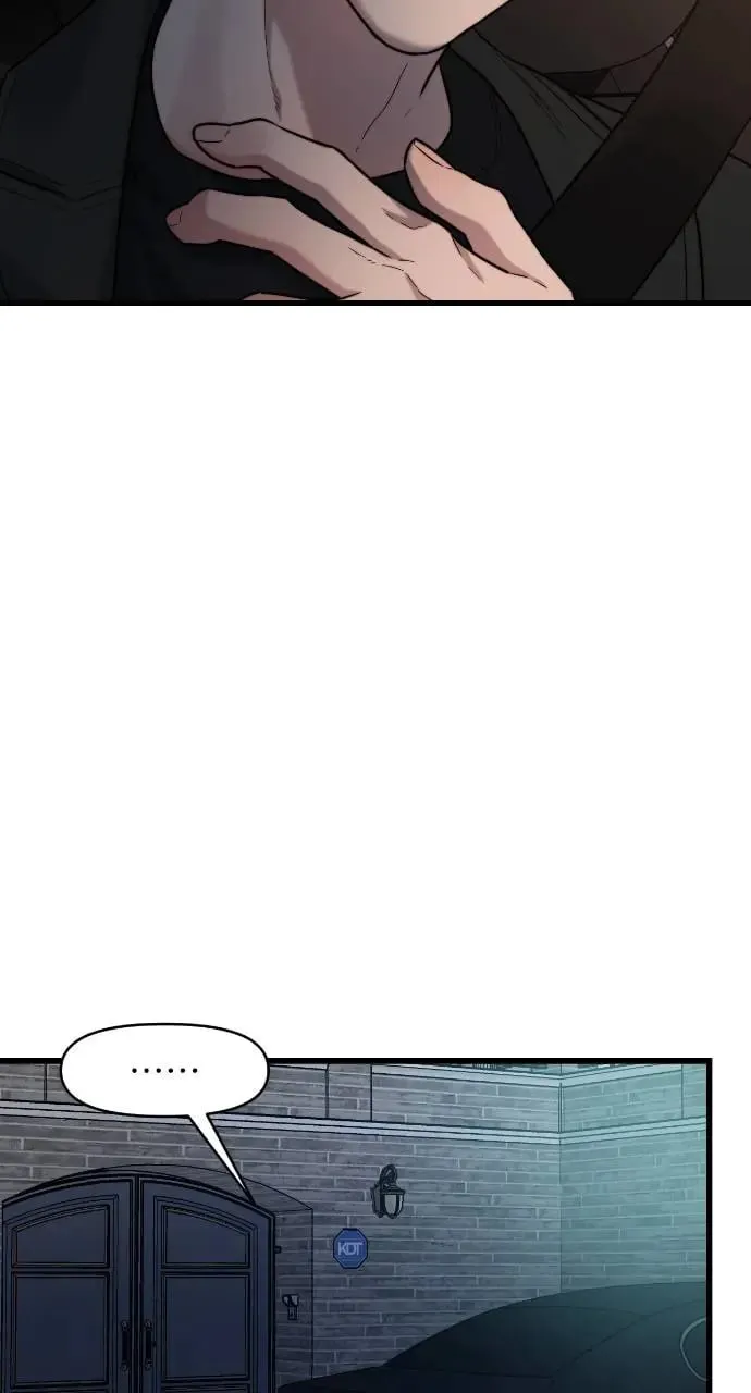 第24话 第32页