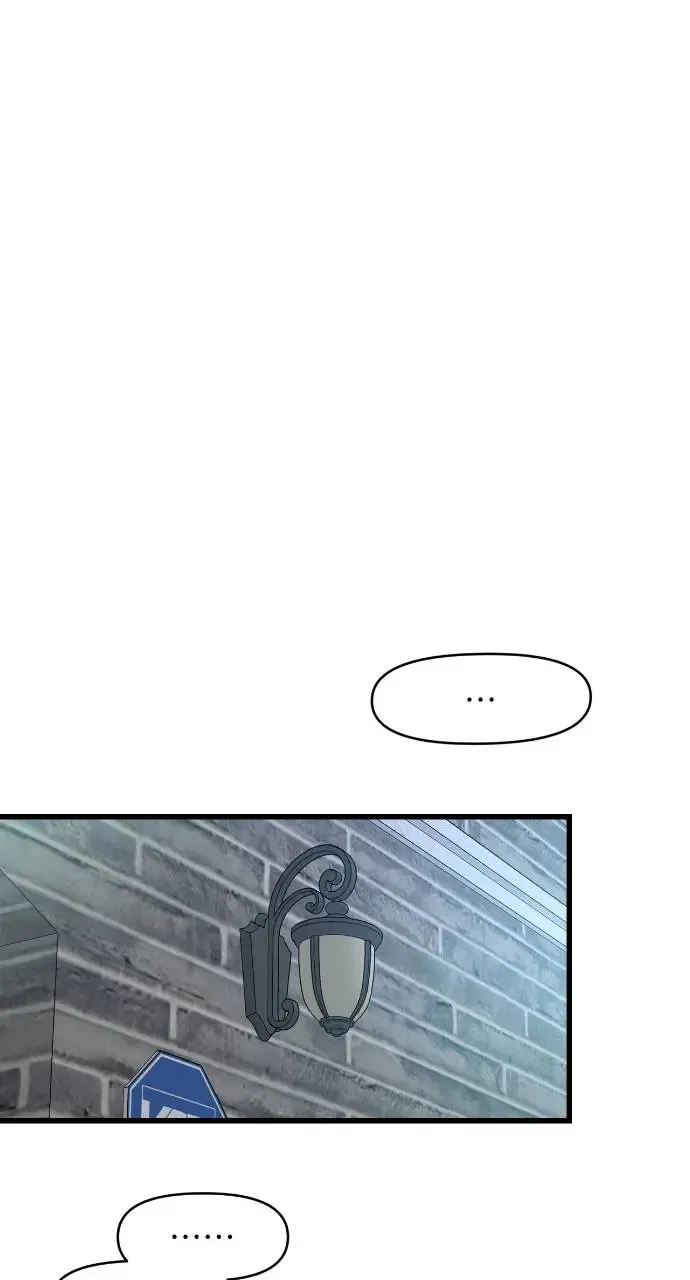 第24话 第40页