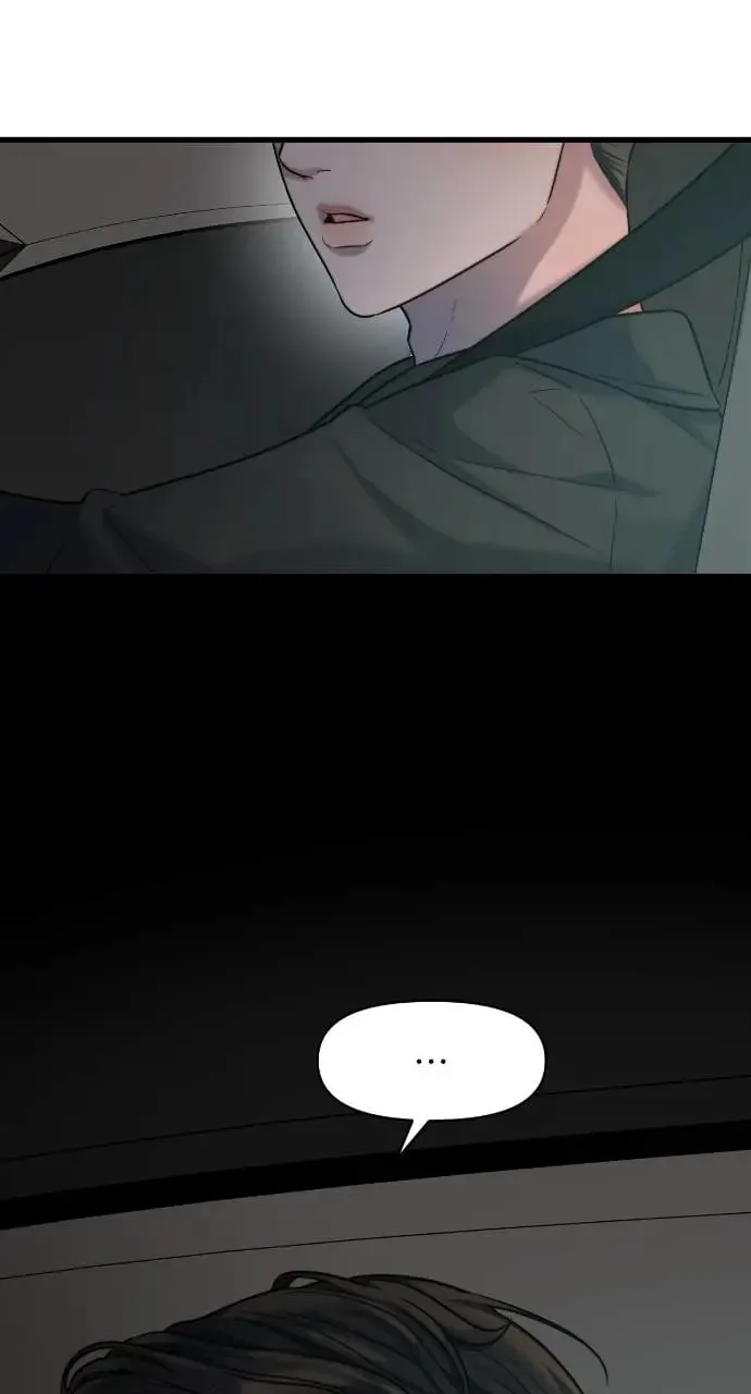 第24话 第42页