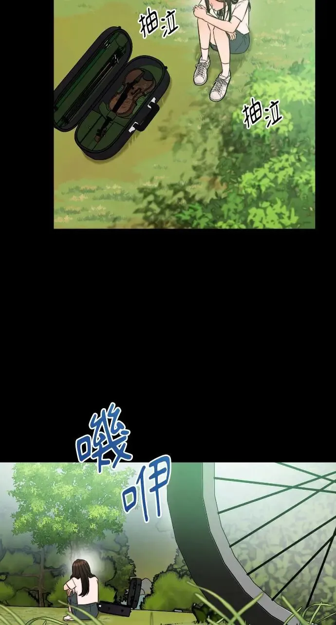第25话 第80页