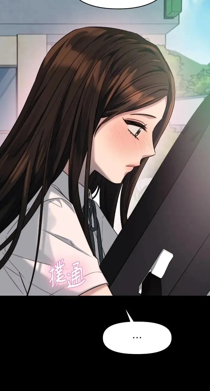 第26话 第22页
