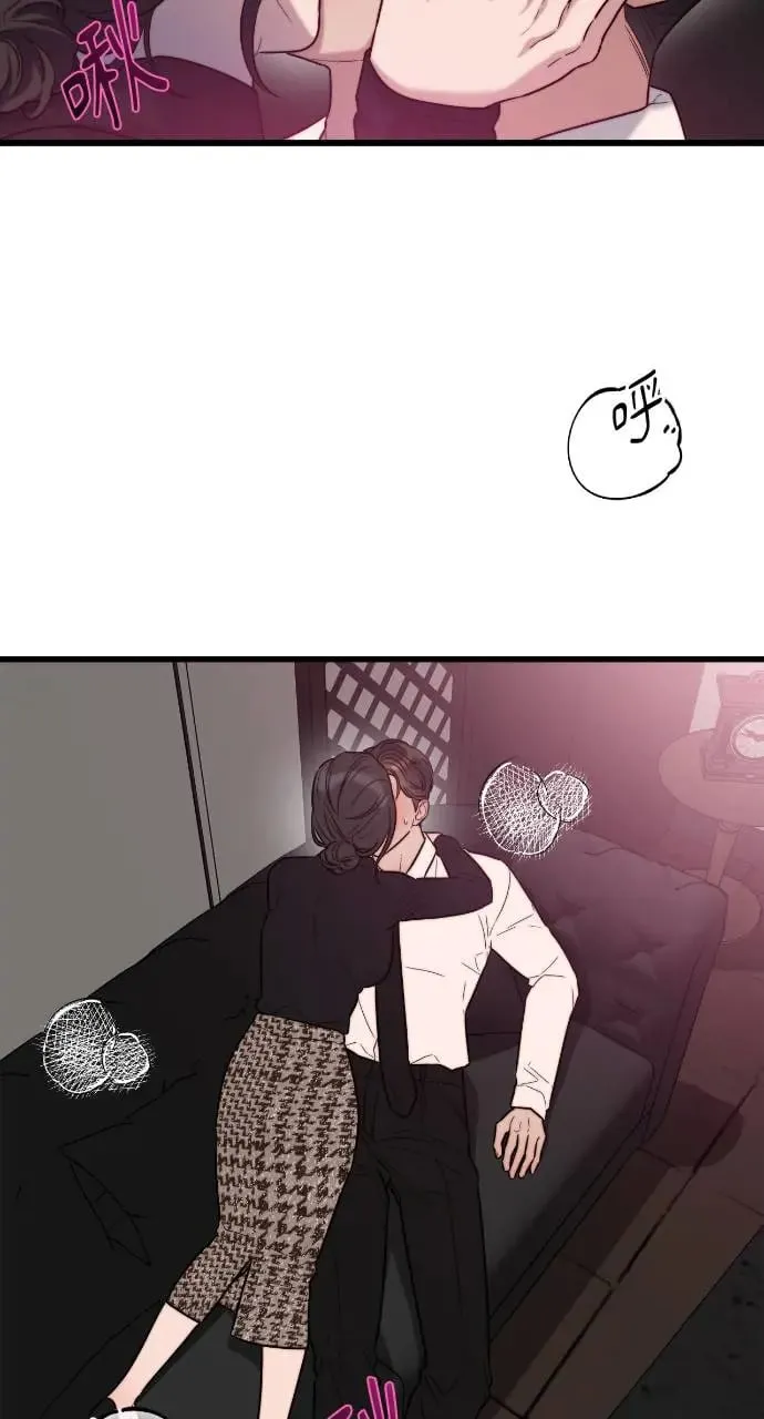 第26话 第45页