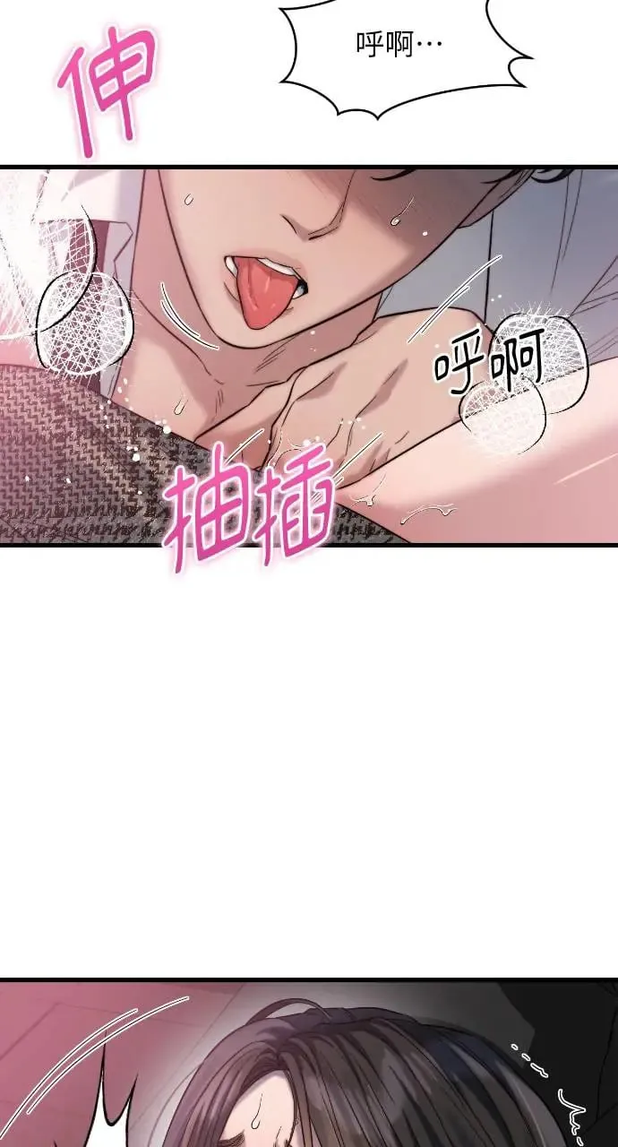 第26话 第59页