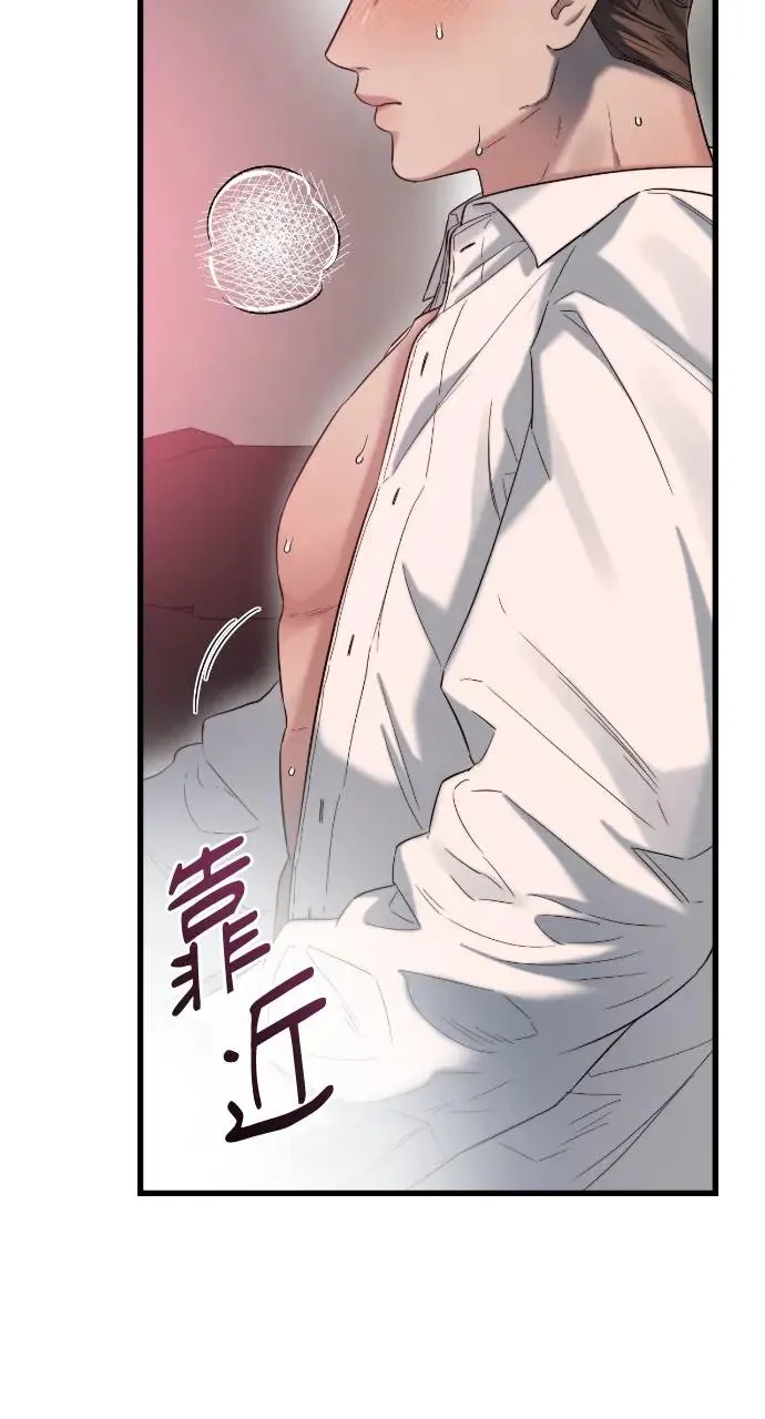 第27话 第10页