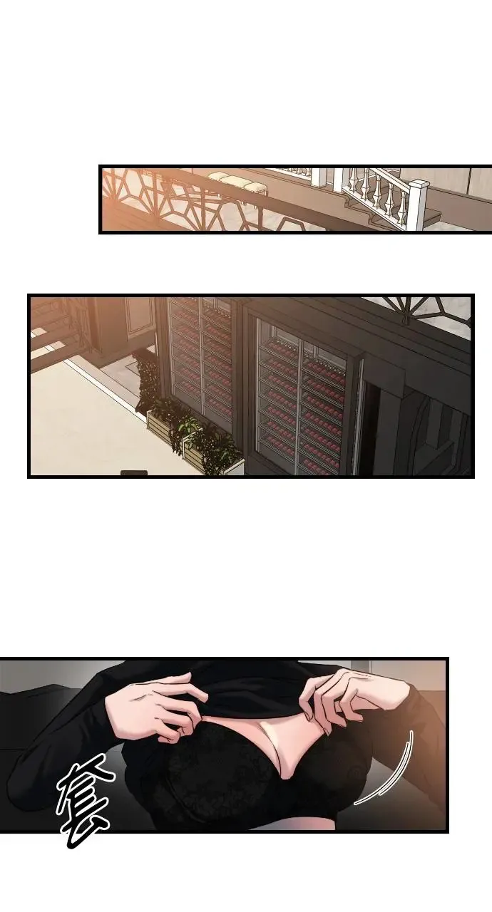 第27话 第31页