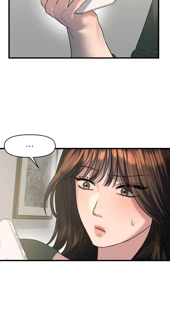 第28话 第58页