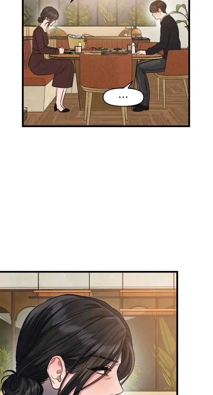 第29话 第32页