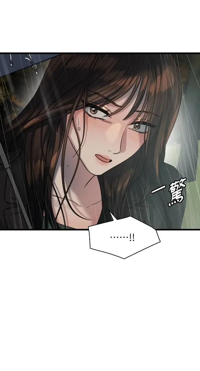 第30话 第21页
