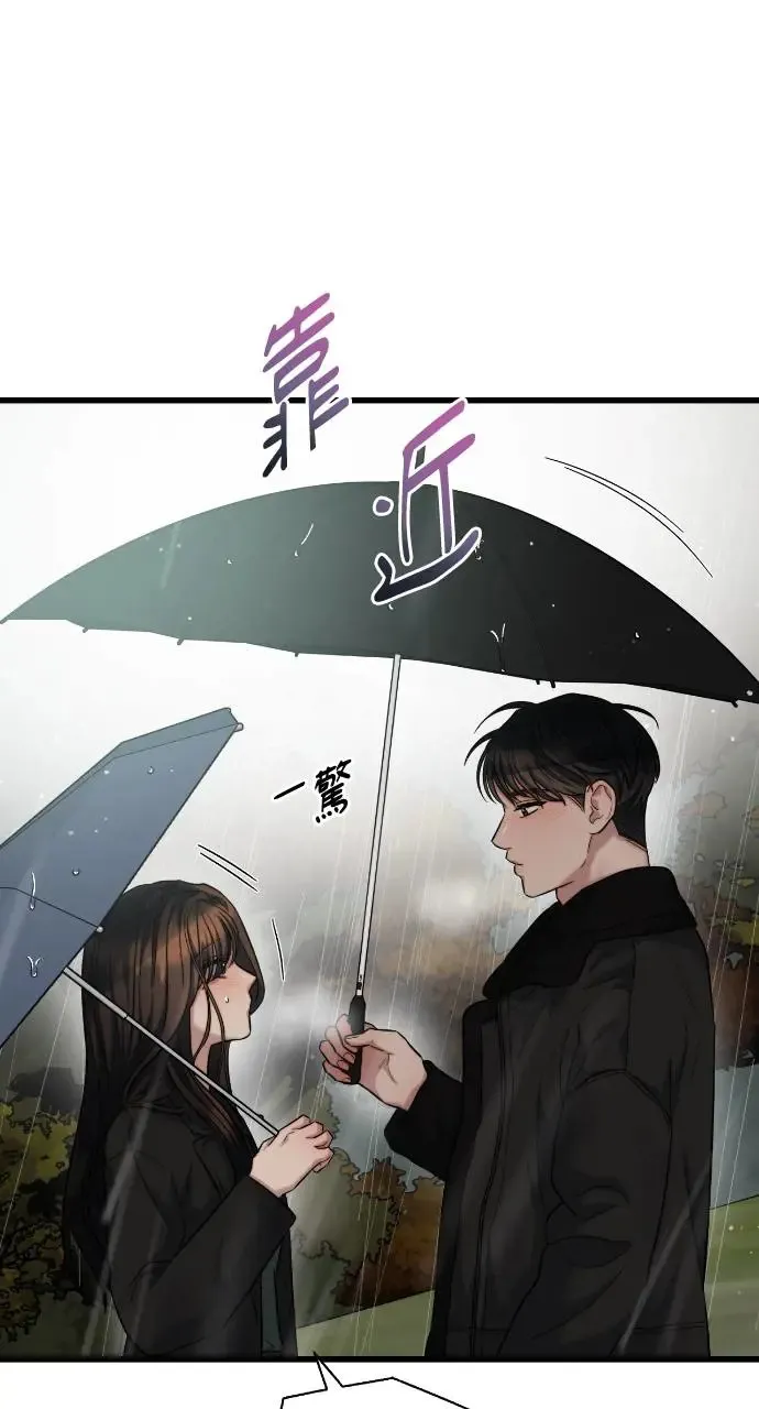 第30话 第48页