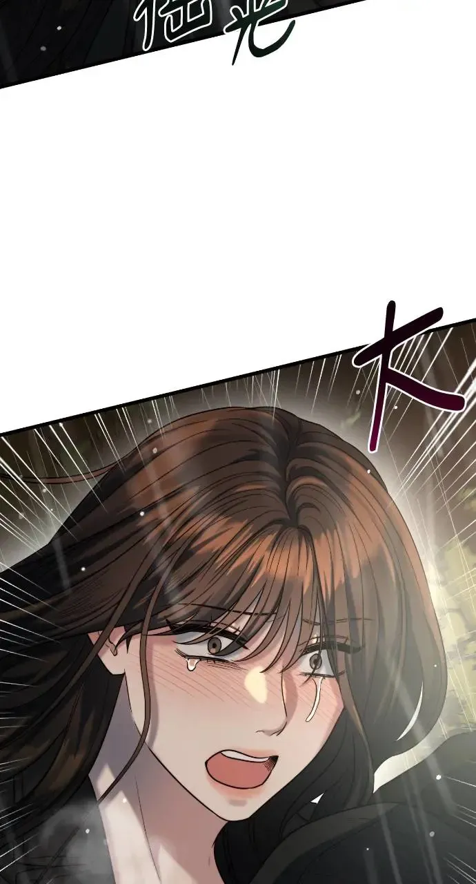 第31话 第43页