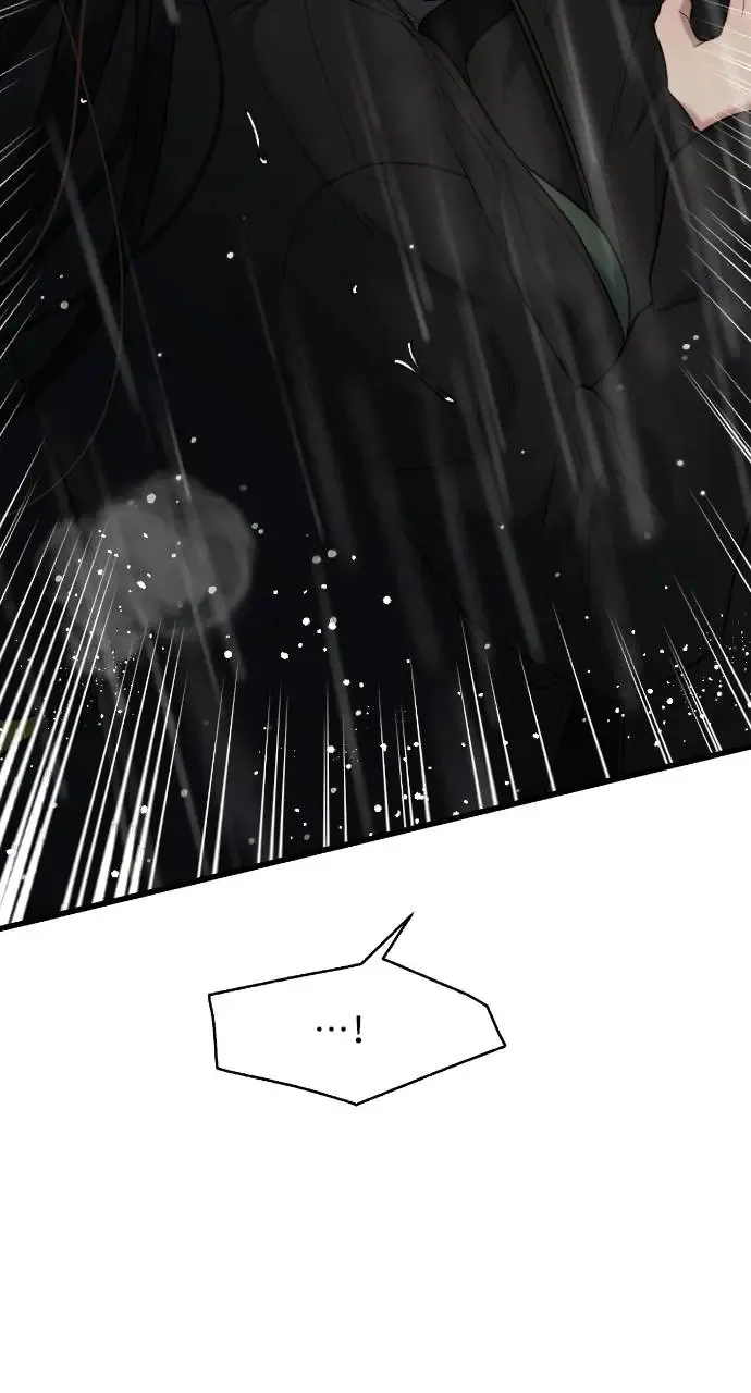 第31话 第52页