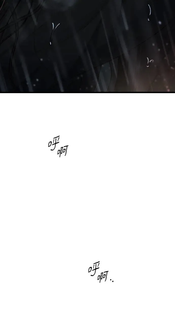 第31话 第60页