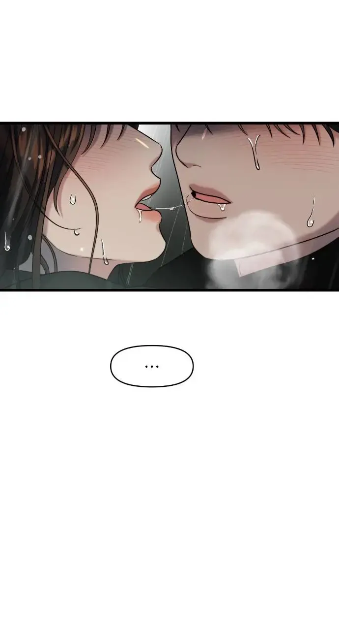 第31话 第61页