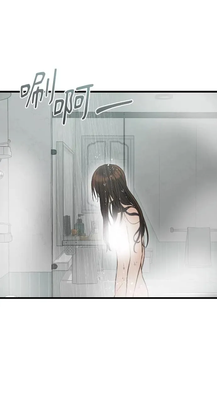 第32话 第35页