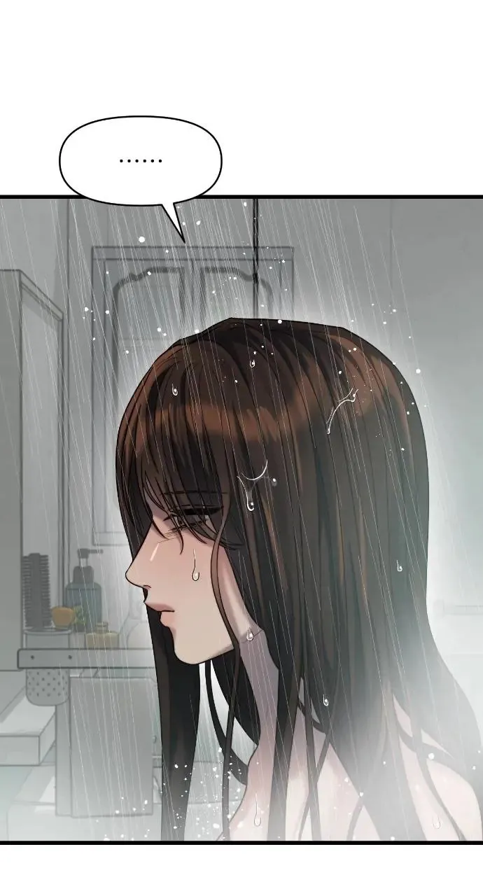 第32话 第36页