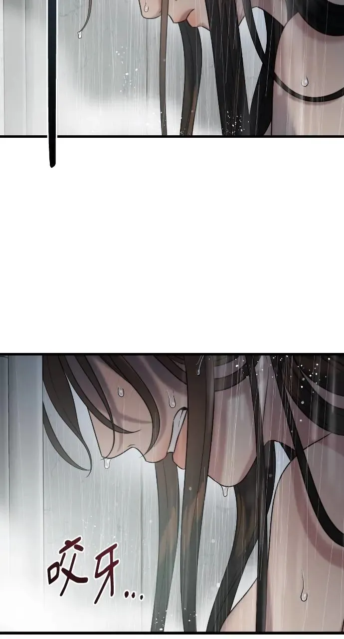 第32话 第46页