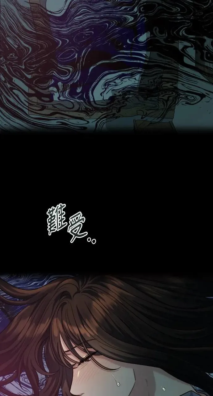 第32话 第55页