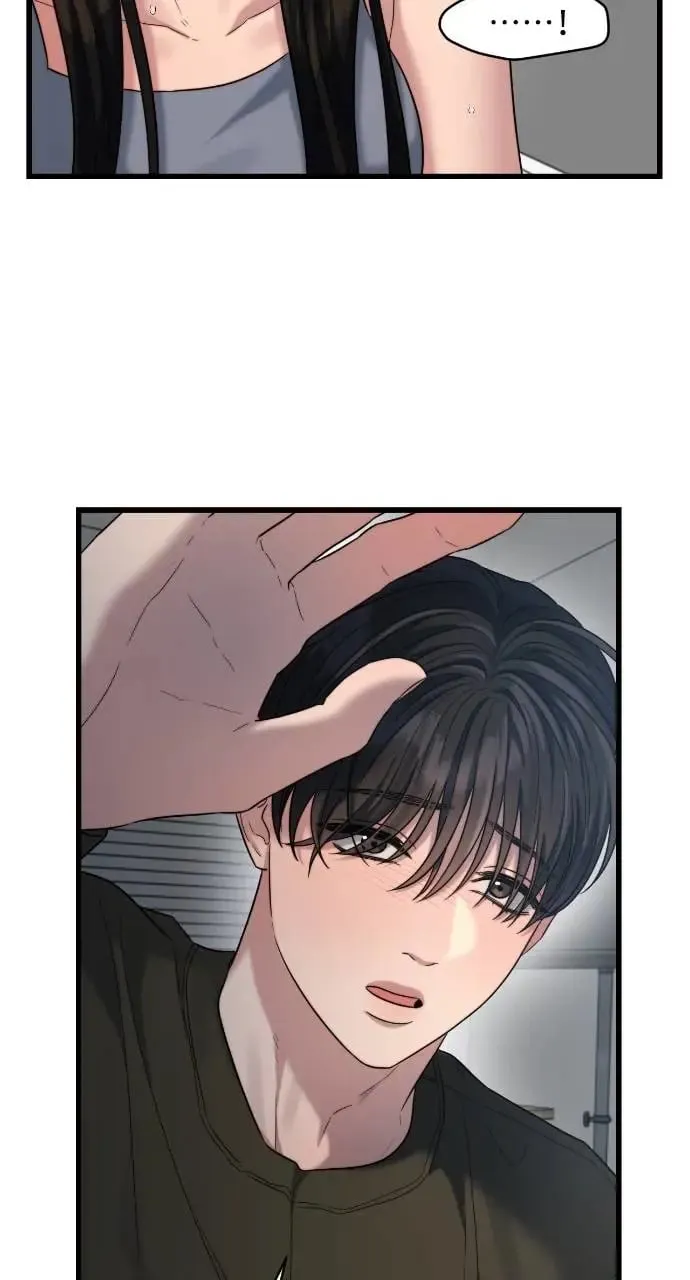 第33话 第15页