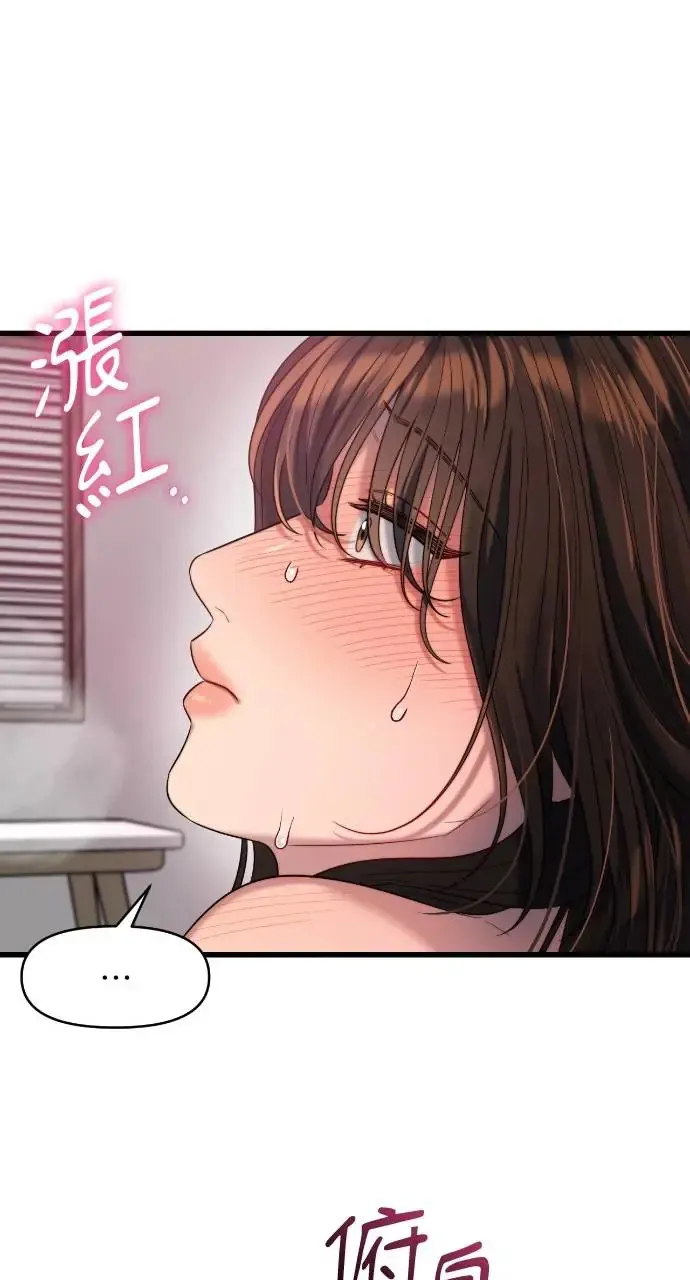 第34话 第22页