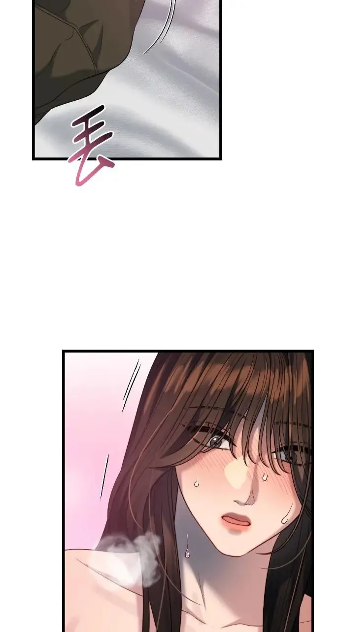 第35话 第21页