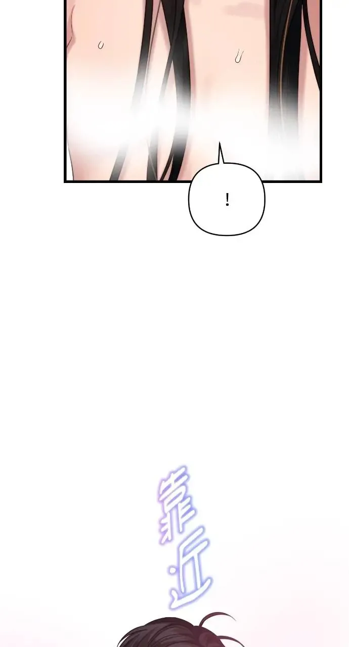 第35话 第22页